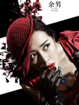 最长一枪_天天影视