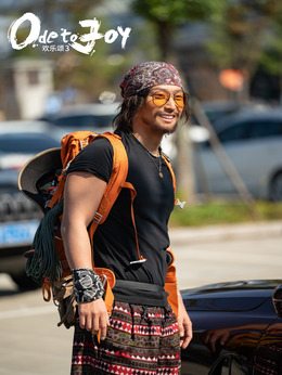 欢乐颂3_天天影视