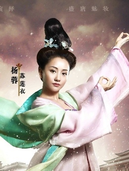 美人制造_天天影视