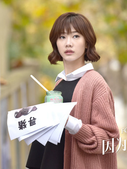 因为爱情_天天影视