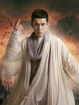 无心法师2_天天影视