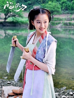 神风刀_天天影视