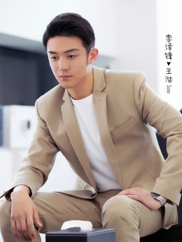 亲爱的，热爱的_天天影视