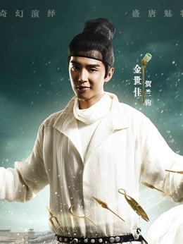 美人制造_天天影视