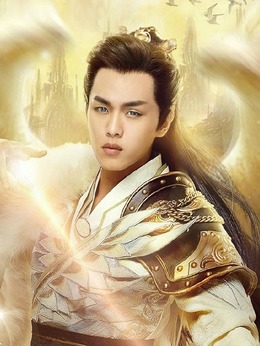 九州天空城_天天影视