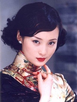 半生缘_天天影视