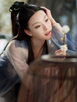 宸汐缘_天天影视