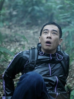 孤岛惊魂_天天影视