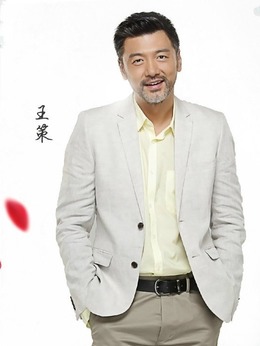 将婚姻进行到底_天天影视