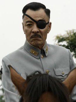 红娘子_天天影视