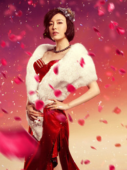 锦绣缘·华丽冒险_天天影视