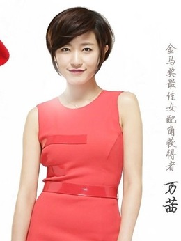 将婚姻进行到底_天天影视