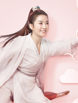 萌妻食神_天天影视