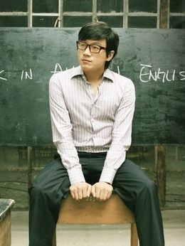 中国合伙人_天天影视