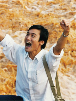 周渔的火车_天天影视