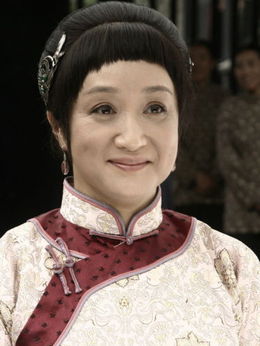 红娘子_天天影视