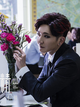 二代妖精之今生有幸_天天影视