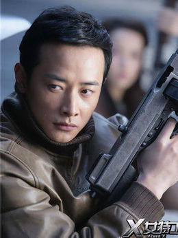 X女特工_天天影视