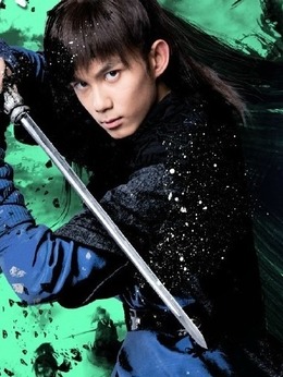 奇星记之鲜衣怒马少年时_天天影视