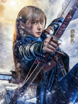 北国英雄_天天影视