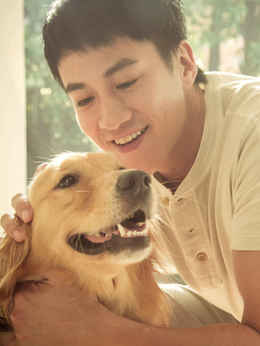 我的男友和狗_天天影视