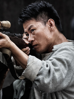 寒山令_天天影视