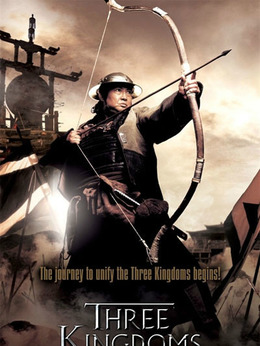 见龙卸甲_天天影视