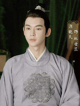 锦心似玉_天天影视