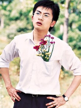 情深深雨濛濛_天天影视