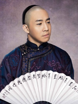 那年花开月正圆_天天影视