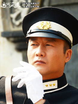 运河风流_天天影视