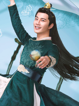 萌妻食神_天天影视