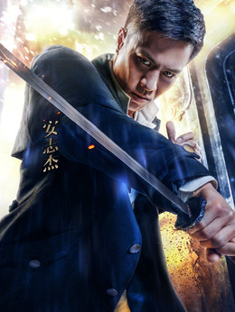 北国英雄_天天影视