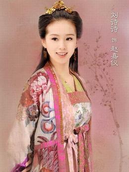 天涯织女_天天影视