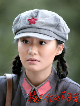 掩不住的阳光_天天影视