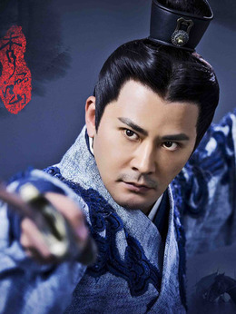 秀丽江山之长歌行_天天影视