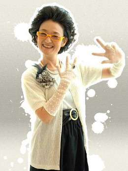 命中注定我爱你_天天影视