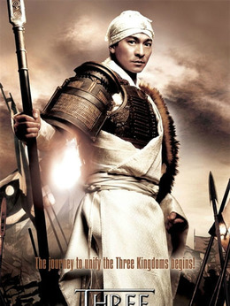 见龙卸甲_天天影视