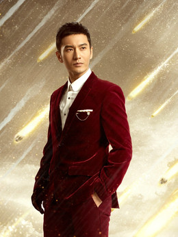 锦绣缘·华丽冒险_天天影视