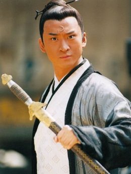 少年包青天1_天天影视