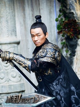 冰封:重生之门_天天影视