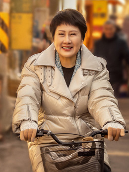 心想事成_天天影视