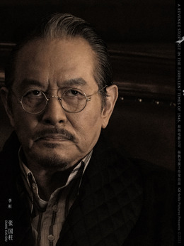 极寒之城_天天影视