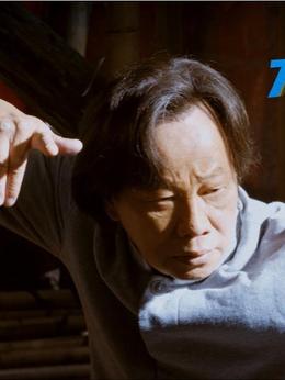 不二神探_天天影视