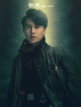 鬼吹灯之精绝古城_天天影视