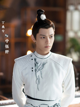 春闺梦里人_天天影视