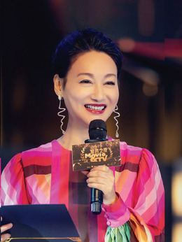 怪你过分美丽_天天影视