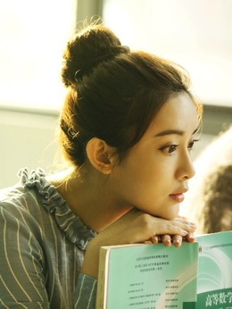 凉生，我们可不可以不忧伤_天天影视