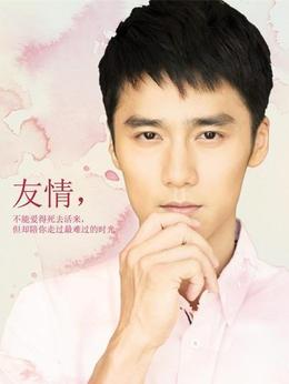 一又二分之一的夏天_天天影视