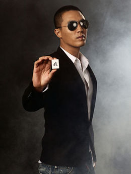 北京青年_天天影视